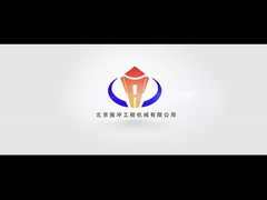 Направление компании BVEM