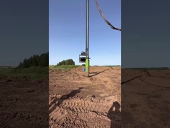 Нижняя система Vibroflot питания в методе острова рекламации сухом