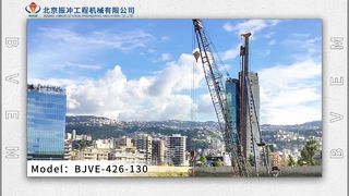 Вибропоплавок мощностью 130 кВт для прочного фундамента