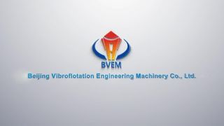 Мощный Виброфлот мощностью 150 кВт с низким уровнем шума для уплотнения грунта