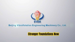 Виброфлотационное устройство Мощность уплотнения грунта