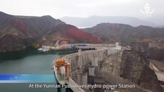 Виброфлот BJV150E 426 Благоустройство территории